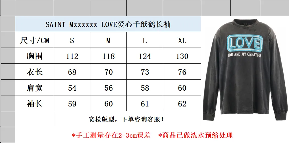 Size chart SAINT Mxxxxxx LS TEE/LOVE/BLK LOVE Love Thousand Paper Cranes distressed long sleeves with holes, washed black S-XL, look for cylindrical fabrics without side seams, don’t buy open width ones anymore, boring Assute ready-made garments dyed, the whole piece faded, collar and cuffs frayed, many places hanging, original factory level printing restoration/complete accessories, with little angel anti-counterfeiting label